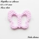 Papillon en silicone