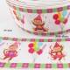 Ruban blanc Anniversaire Singe Ballon de 38 mm