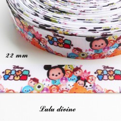 Ruban blanc Tsum Tsum empilé de 22 mm