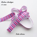 Ruban élastique Chevron rose blanc violet de 15 mm